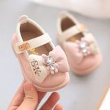  Giày Búp Bê Trẻ Em 8235 