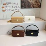  Túi xách thời trang cao cấp 4946 