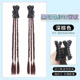  Set 2 tóc giả tết sam dài phối kẹp nơ ruy băng TGIA-46 