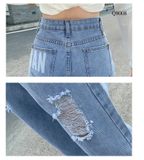  Quần Jeans Nữ In Chữ Q8008 