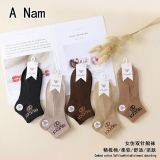  Tất Vớ Thể Thao nữ Cổ Ngắn 