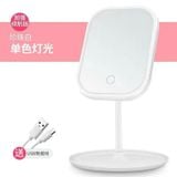  Gương Đèn Led Cảm Ứng Chữ Nhật 3 Chế Độ Sáng - Tóc - GLED-03 