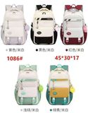  Ba Lô Vải thời trang cao cấp T01 