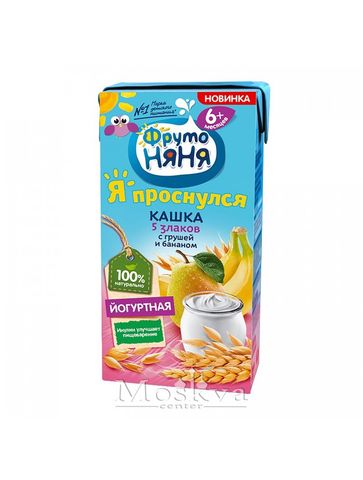 Sữa Chua Ngũ Cốc Fruto Vị Ngũ Cốc, Lê Và Chuối 200Ml Của Nga