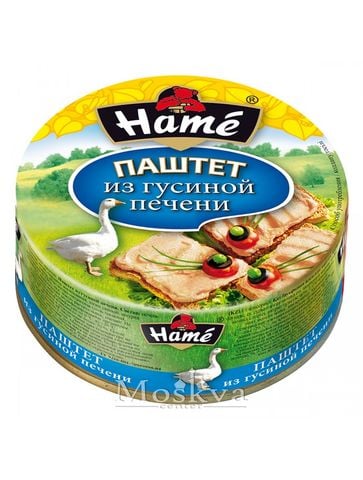 Pate Gan Ngỗng Hame 117G Của Nga