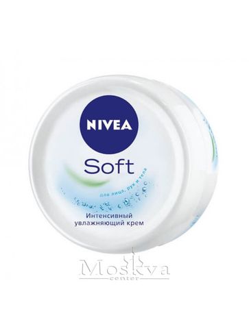 Kem Dưỡng Ẩm Da Nivea Soft 100Ml