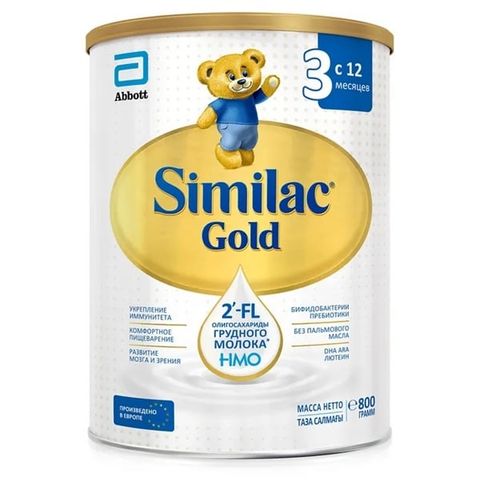 Sữa Similac Gold Số 3 800Gr Của Nga
