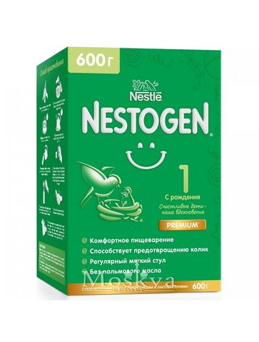 Sữa Tiêu Hóa Nestogen Số 1​ 600Gr Của Nga