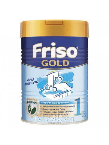 Sữa Friso Gold Số 1 400G Của Nga