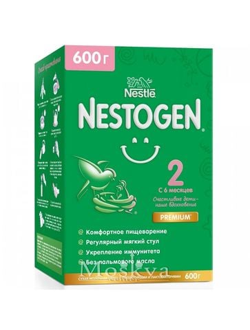 Sữa Tiêu Hóa Nestogen Số 2​ 600Gr Của Nga