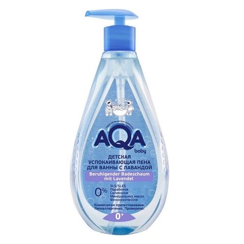 DDVS Aqa baby cho bé trai 250ml
