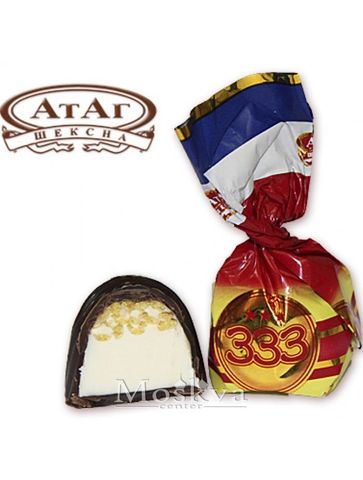 Chocolate Atag 333 Của Nga