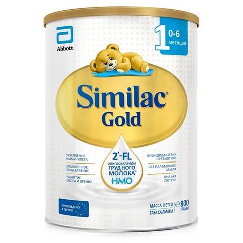 Sữa Similac Gold Số 1 800Gr Của Nga