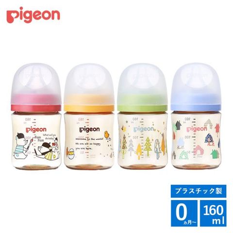 Bình Sữa Pigeon Plus Nội Địa 160ml