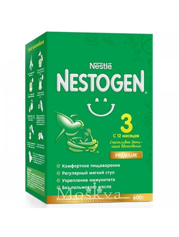 Sữa Tiêu Hóa Nestogen Số 3​ 600Gr Của Nga