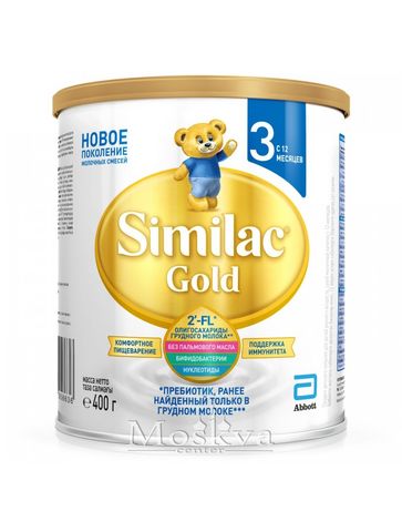 Sữa Similac Gold Số 3  400Gr Của Nga