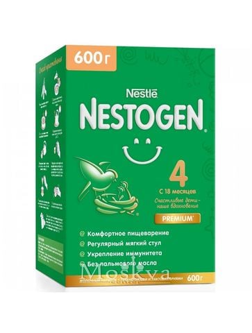 Sữa Tiêu Hóa Nestogen Số 4​ 600Gr Của Nga