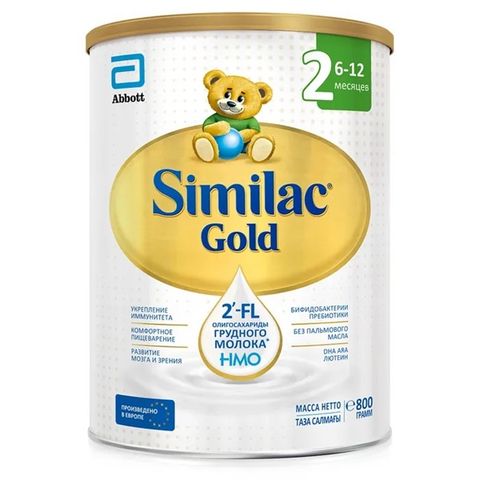 Sữa Similac Gold Số 2 800Gr Của Nga