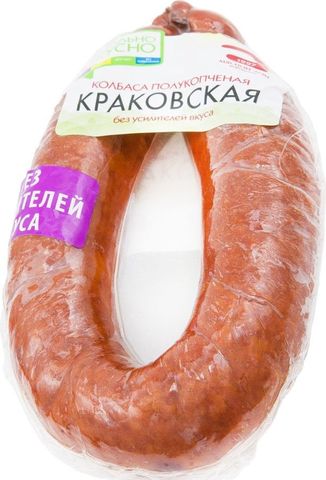 Xúc Xích Kolbasa Krakovskaaia 400G