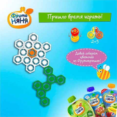 Hoa Quả Nghiền Fruto Táo Berry 90G Dành Cho Trẻ Từ 5 Tháng Tuổi