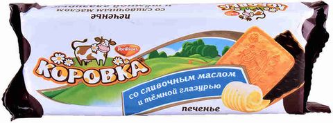 Bánh Quy Korovka Socola Bơ 115G