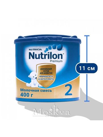 Sữa Nutrilon Số 2 400G Của Nga