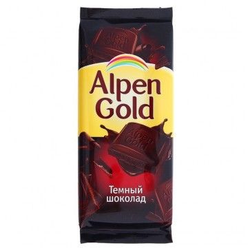 Socola Thanh Alpen Đen Của Nga