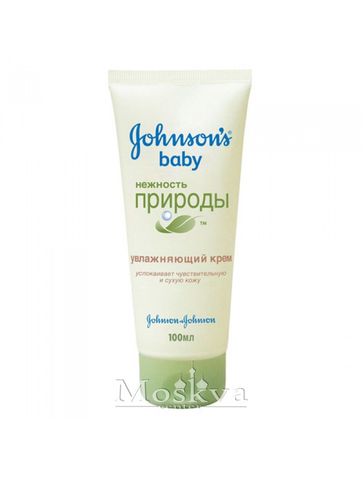 Kem Dưỡng Johnson’S Baby 100Ml Của Nga