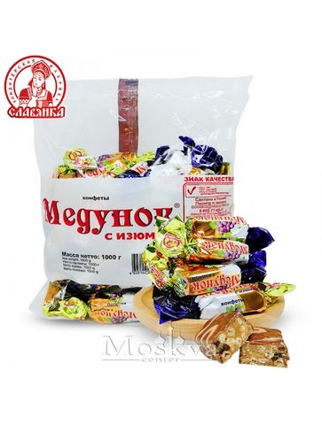 Kẹo Cacao Nho Medunok 1Kg Của Nga