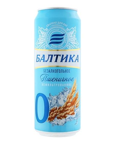 Bia Baltika 0 độ lúa mỳ 450ml