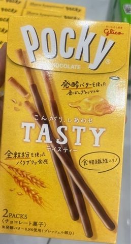 Bánh quy que phủ SCL Pocky Chocolate Tasty 77,6g