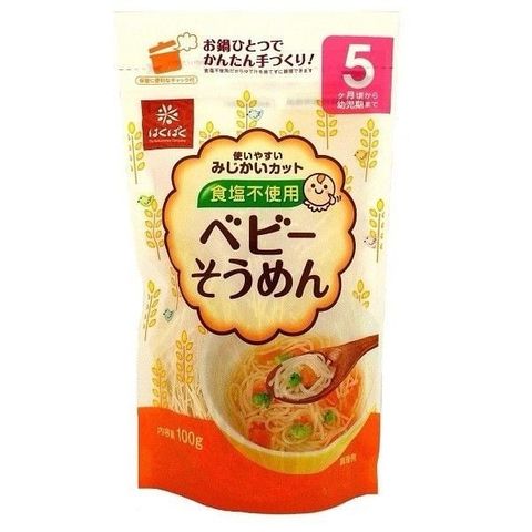 Mì Somen Hakubaku Nhật cho bé