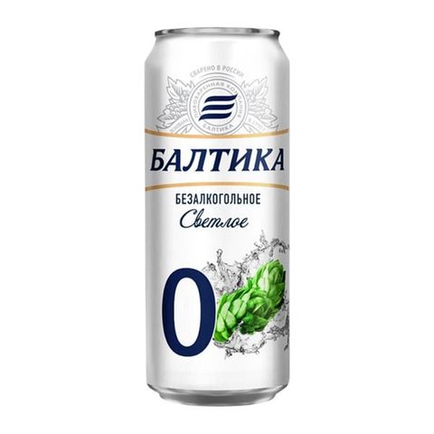Bia Baltika 0 độ Light 450ml