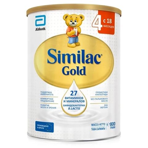 Sữa Similac Gold Số 4 800Gr Của Nga