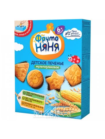 Bánh Ăn Dặm Fruto Ngũ Cốc Của Nga