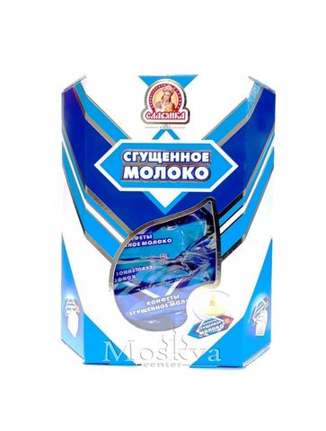 Bánh Xốp Moloko 500G Của Nga
