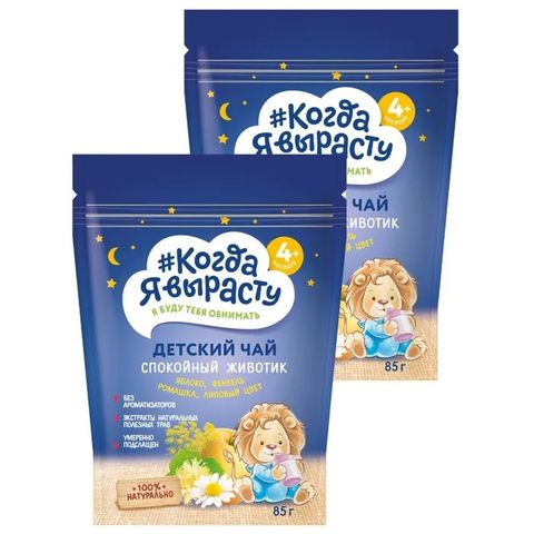 Trà Cốm Kogda Táo, Thì Là, Hoa Cúc, Bồ Đề 85g Cho Bé Từ 4 Tháng Tuổi