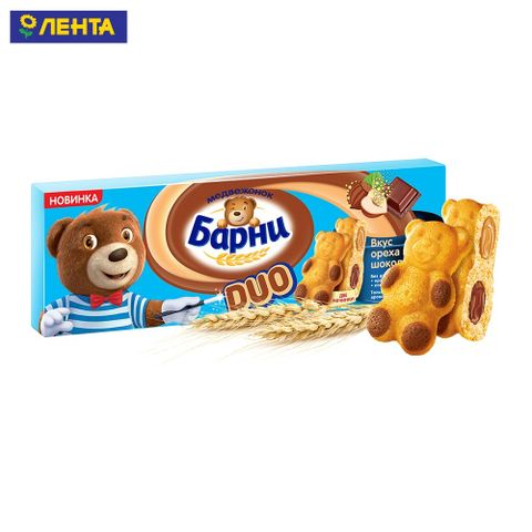 BÁNH GẤU BARNI SCL HẠT KHÔ 150G