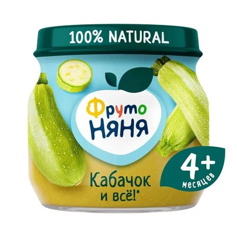 Fruto Xay Bí Ngòi Cho Bé Từ 4 Tháng Tuổi 80Gr