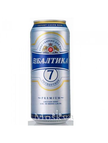 Bia Baltika Số 7 500Ml Của Nga