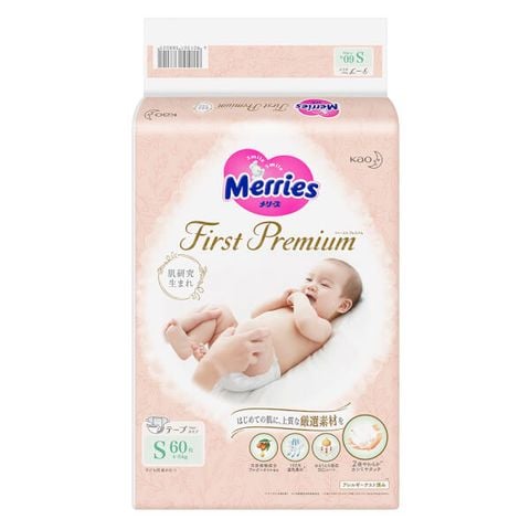 Bỉm Dán Merries First Premium S 66 Pcs