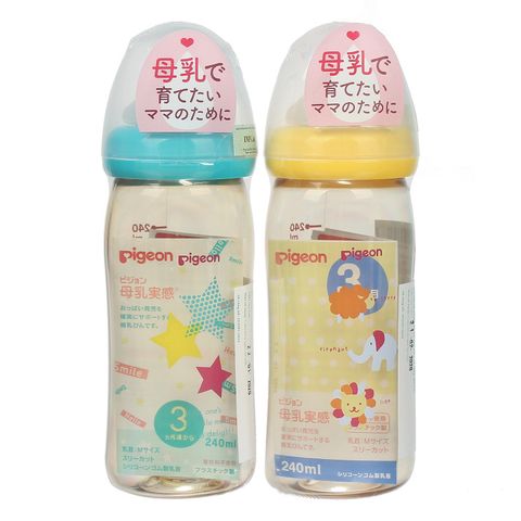 Bình Sữa Pigeon Plus Nội Địa 240ml