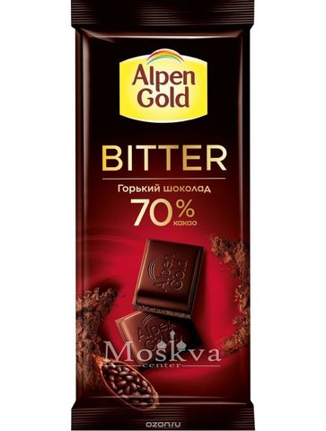 Socola Thanh Alpen Gold Đen Bitter 70% Của Nga