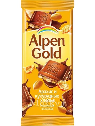 Socola Thanh Alpen Gold Bỏng Lạc Của Nga