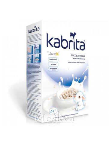 Bột Ăn Dặm Sữa Dê Kabrita Gạo 180G Của Nga