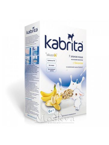 Bột Ăn Dặm Sữa Dê Kabrita Ngũ Cốc Chuối 180G Của Nga