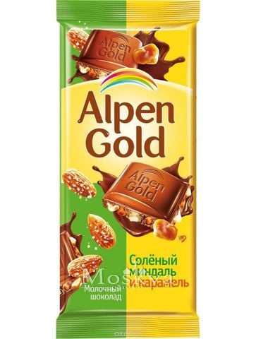 Socola Thanh Alpen Gold Caramen Của Nga