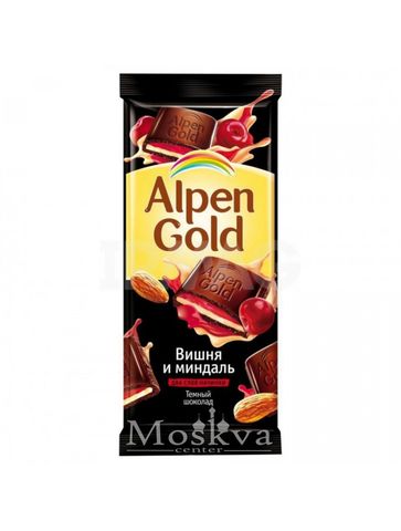 Socola Thanh Alpen Gold Đen Hạnh Nhân Chery Của Nga