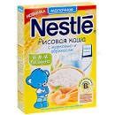 Bột Ăn Dặm Nestle Sữa Gạo Đào Cà Rốt 250G