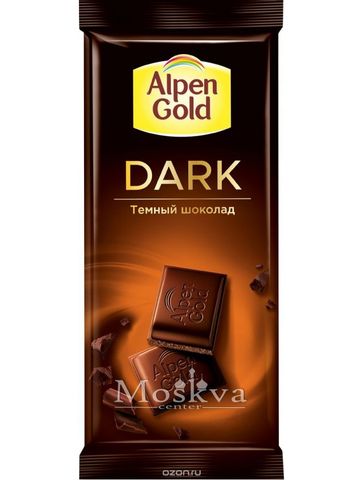 Socola Thanh Alpen Gold Đen Của Nga